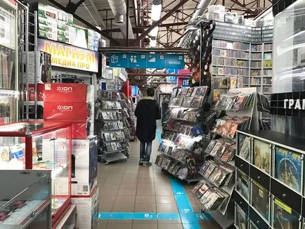 Târtiță și speculant