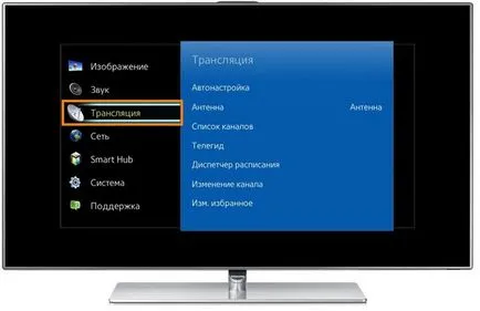 Cum se configurează canalele digitale de pe televizor Cum se configurează canalele digitale de pe televizor