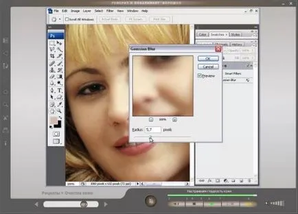 Cum să învețe Photoshop