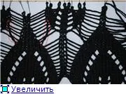 Intarsii cum să tricot