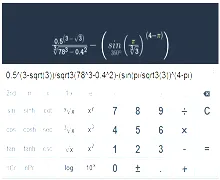 Calculator stiintific on-line, drumul spre afaceri a calculatorului (Engineering) Calculator stiintific on-line, drumul de afaceri a computerului