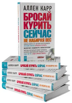 Istoria ca Peppa băut Fanta - secret deschis (beat) Istoria ca Peppa băut Fanta - secret deschis