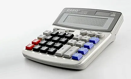Scientific Calculator online - un serviciu gratuit (on-line) Calculator stiintific online - serviciu gratuit
