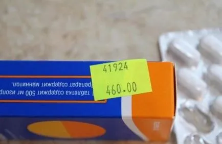 Izoprinozin instrucțiuni de utilizare, copii analogi de droguri și recenzii