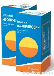 Isoprinosine (Isoprinosine) instrucțiuni de utilizare, contraindicații și descrierea (Isoprinosine) Isoprinosine (Isoprinosine) instrucțiuni de utilizare, contraindicații și descrierea