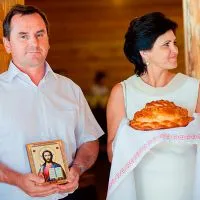 Cum să binecuvânteze pictograma tineri casatoriti care vorbesc