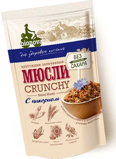 Care este utilizarea cerealelor pentru a alege cele mai bune Müsli și în cazul în care pentru a cumpăra
