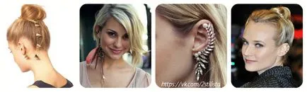 Kaffa, precum și ce să poarte, Scoala de imagine - estetica (uzura) Kaffa, precum și ce să poarte, Scoala de imagine - estetica