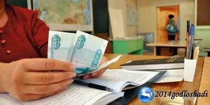Care vor fi salariile profesorilor în 2017