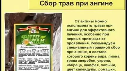 Cum de a vindeca rapid o durere în gât la domiciliu pentru adulți și copii Cum de a vindeca rapid o durere în gât la domiciliu pentru adulți și copii