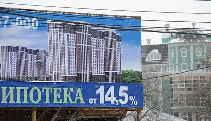 Care este rata mai favorabilă fixă ​​sau variabilă