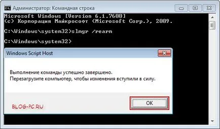 Cum se activează Windows 7 gratuit - suport de utilizator Windows 7-xp (update) Cum se activează Windows 7 gratuit - suport de utilizator Windows 7-xp