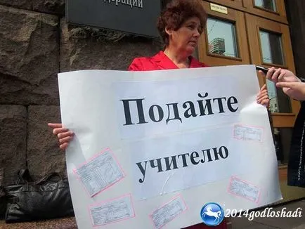Care vor fi salariile profesorilor în 2017