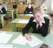 Cum de a face temele pe limba română (loc de muncă) Cum sa-ti faci temele pe limba română