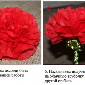 Cum de a face meserii din hârtie (hârtie) Cum de a face meserii din hârtie