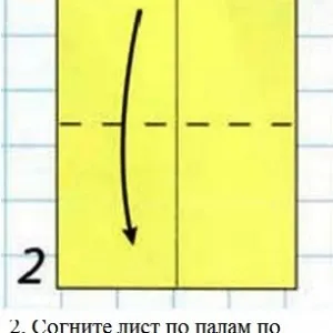 Cum de a face meserii din hârtie Cum de a face meserii din hârtie