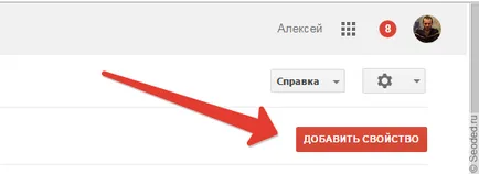Cum să adăugați site-ul la motoarele de căutare index gratuit moduri de a spune Yandex prin Google pe pagina sa