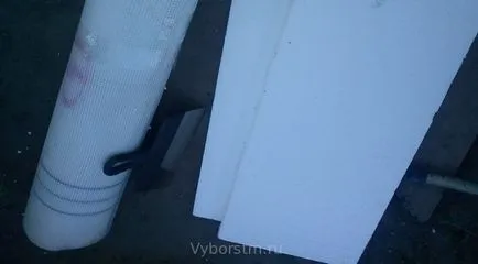 Cum de a face spuma (tehnologia de fabricație, de fabricare polistiren expandat) (do) Cum de a face spuma (tehnologia de fabricație, de fabricare polistiren expandat)