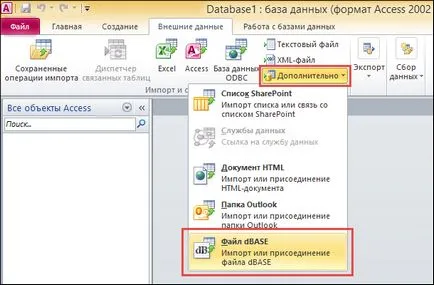 Pe măsură ce deschideți fișierul DBF-(DBF-file) Pe măsură ce deschideți fișierul DBF-
