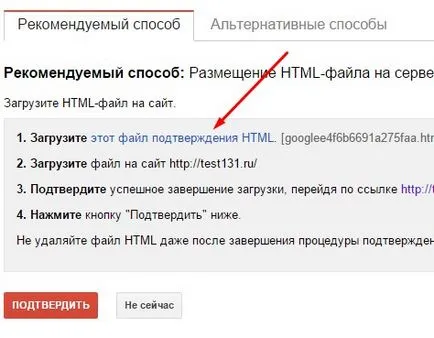 Cum să adăugați site-ul la sistemul de căutare GOOGL Yandex și Olga Abramova blog (site) Cum să adăugați site-ul la sistemul de căutare Yandex și GOOGL blog Olga Abramova