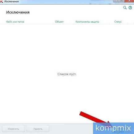 Cum de a adăuga un fișier la excluderea Kaspersky Anti-Virus