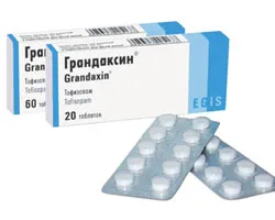 Cum sa scapi de oboseala si somnolenta remedii populare