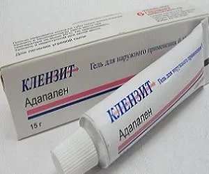 Cum sa scapi de cosuri pe frunte de medicamente medicamente și remedii populare