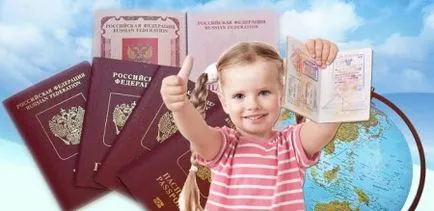 Ce documente sunt necesare pentru înregistrarea pașaportului copilului până la 14 ani