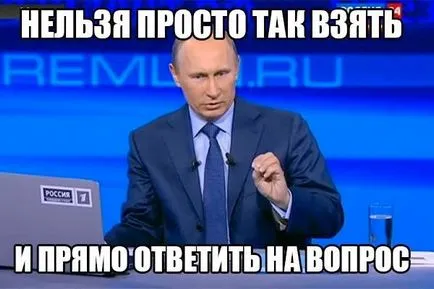 Ce întrebări puteți cere tipul