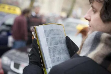 Ce invenție neobișnuit și interesant ne-a dat secolul al 21-lea (cel mai neobișnuit al invenției) Ce invenție neobișnuit și interesant ne-a dat secolul 21