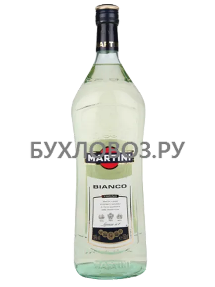 Cum și cu ce bea un martini bianco la domiciliu
