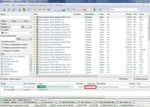 Cum se măsoară viteza de Internet de pe computer pentru a verifica viteza programului, să învețe