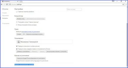 Cum se schimbă folderul Descărcări în Windows