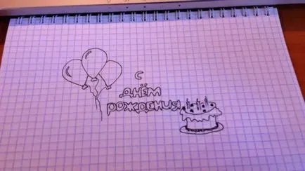 Ce frumos a scrie - La multi ani