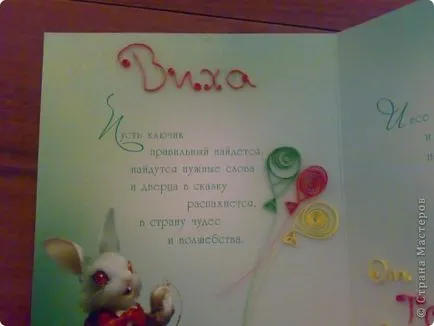 Cât de frumos semn de carte poștală La mulți ani mama - cât de frumos pentru a scrie fericit