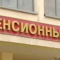 Cum de a cumpăra o adresă legală pentru declarația de înregistrare LLC (înregistrare) Cum de a cumpăra o adresă legală pentru instrucțiunea de înregistrare LLC