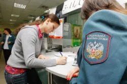 Cum pot plăti ONU impozit prin Internet (poate) Cum pot plăti ONU impozit prin Internet