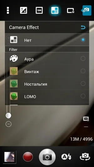 Cum de a face rollback Android la setările din fabrică