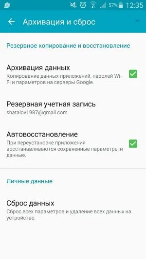 Cum de a face rollback Android la setările din fabrică