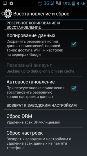Cum de a face rollback Android la setările din fabrică