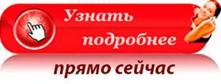 Cum să se întâlnească rapid și ușor și seduce o fată (ușor) Cum să se întâlnească rapid și ușor și seduce o fată