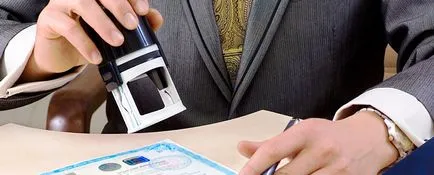 Cum de a cumpăra o adresă legală pentru declarația de înregistrare LLC (adresa juridică înregistrată) Cum de a cumpăra o adresă legală pentru instrucțiunea de înregistrare LLC