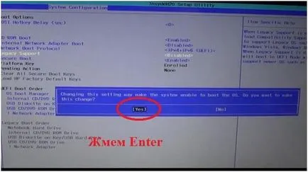Cum de a face sistemul de recuperare de laptop (sistem) Ca pe laptop face un sistem de restaurare