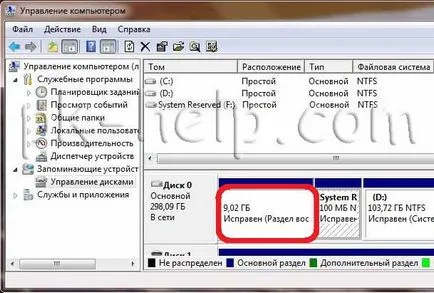 Ca pe laptop face un sistem de restaurare (recuperare) Ca pe laptop face un sistem de restaurare