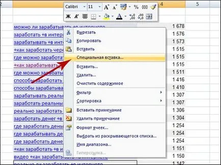 Ca șterge masiv (edita) un link către Excel (șterge edita link-uri) Ca șterge masiv (edita) link-ul pentru a excela