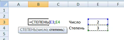 Cum se scrie un număr în grade pentru a Excel (număr) Cum se scrie un număr în grade pentru a excela