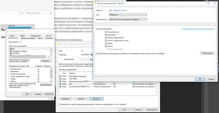 Cum se configurează disc partajat (director) în Windows 10
