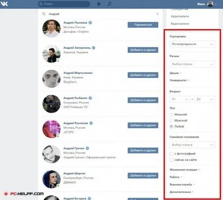 Cum de a găsi o persoană VKontakte Cum de a găsi o persoană VKontakte