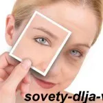 Cum să te îmbraci cu stil, sfaturi sfaturi pentru toate