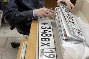 Cum de a asigura achiziționarea unui vehicul, ordinea de înregistrare